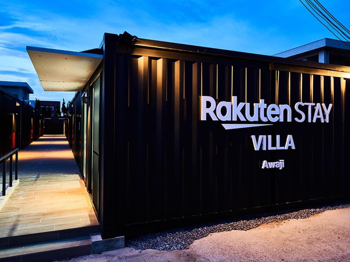 Rakuten Stay Villa Awaji 106 3 Bank Beds, Capacity Of 9 Persons Minamiawaji Esterno foto