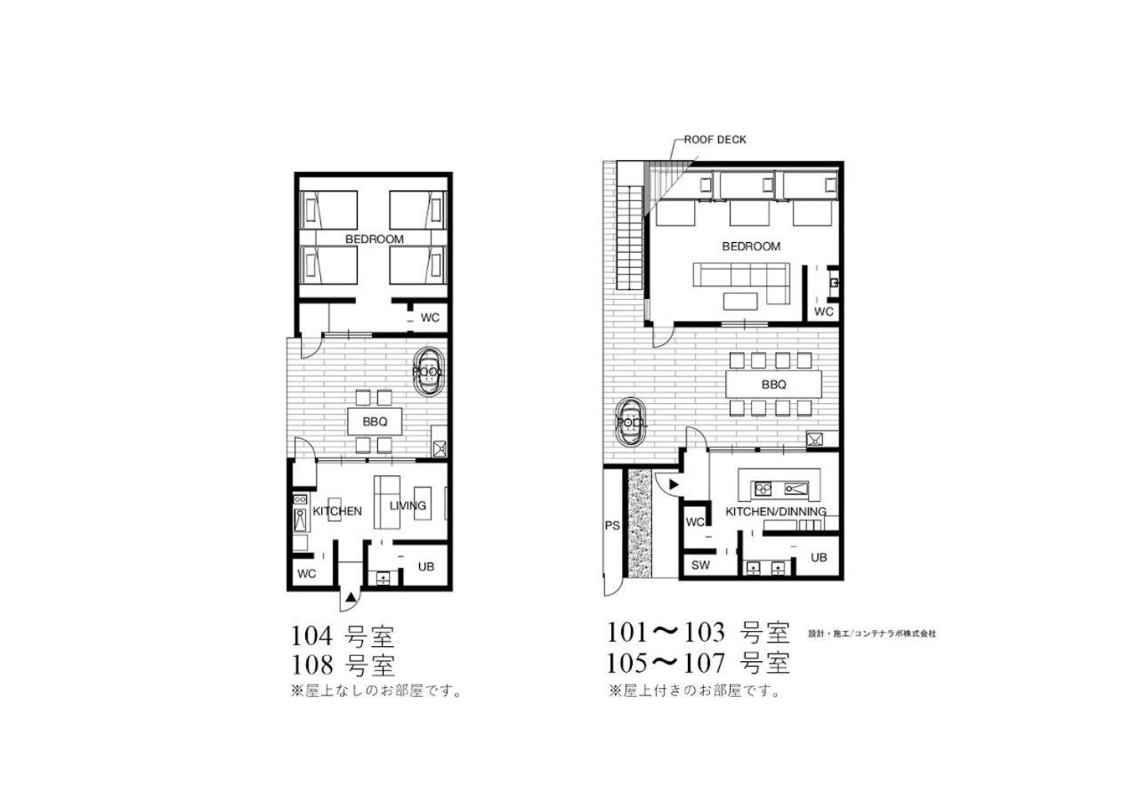 Rakuten Stay Villa Awaji 106 3 Bank Beds, Capacity Of 9 Persons Minamiawaji Esterno foto